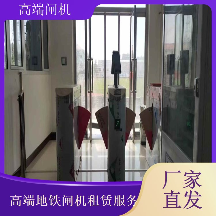 人脸识别技术地铁闸机 奢华级品质 安全无忧通行