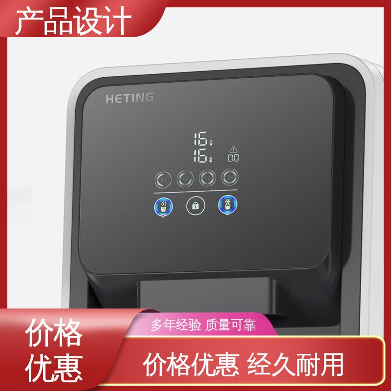 怡觉 工业产品结构设计 可其他系统或部件进行兼容 适用于电子行业