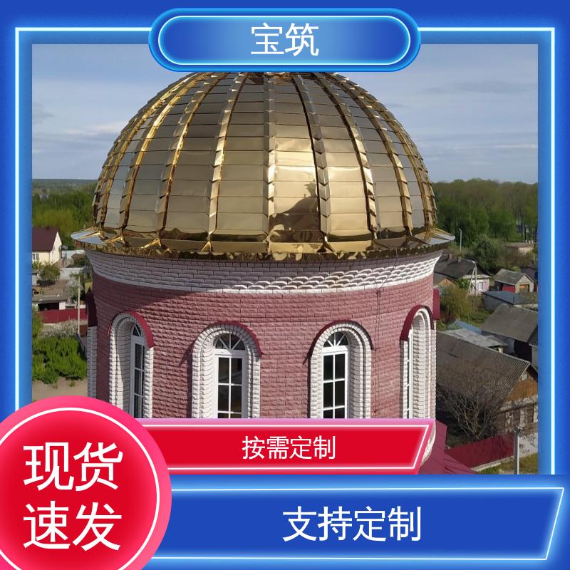 图6