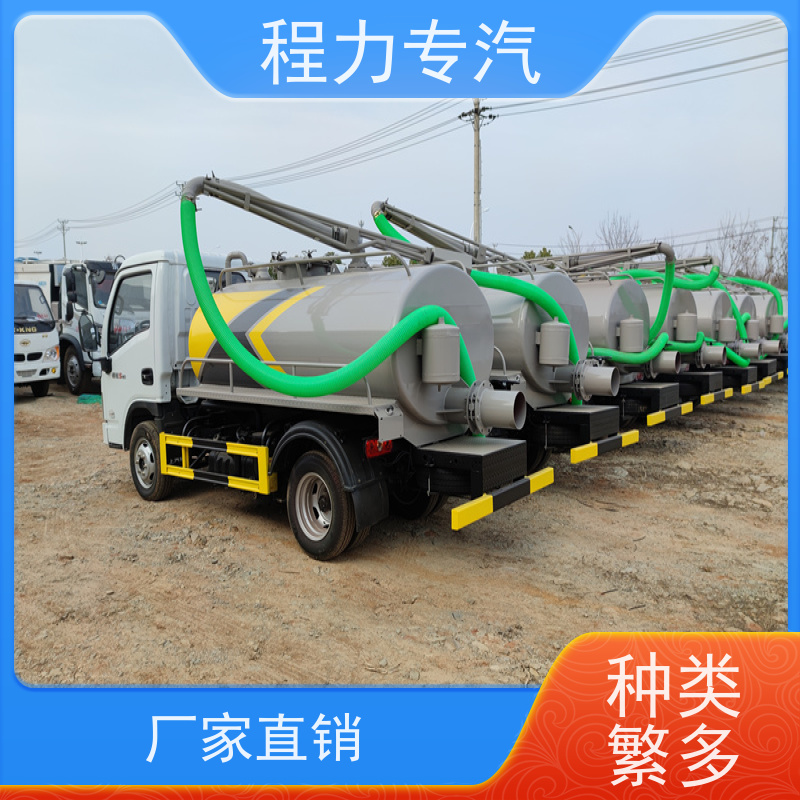 厕所抽粪车 2-3方小型农用柴油小卡之星2吸粪车 小巧灵活 操作简单