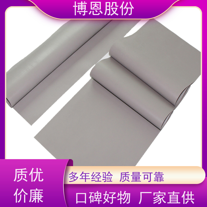 支持加工玻纤基材导热绝缘膜可定制性厂家批发