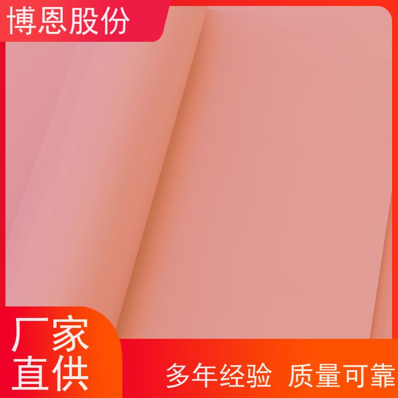 可定制热固化粘接导热绝缘膜高效散热性能公司品牌