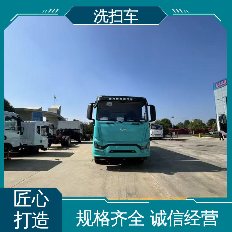 程力 国六 环保吸尘车 全国联保 售后可靠 多功能液压公路清扫车