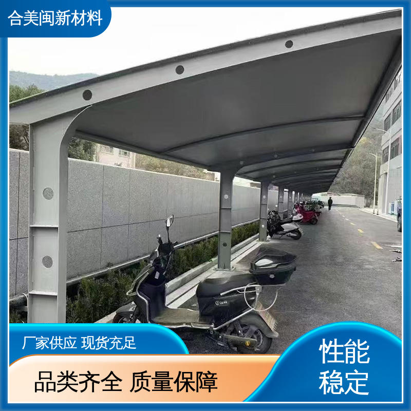 图6