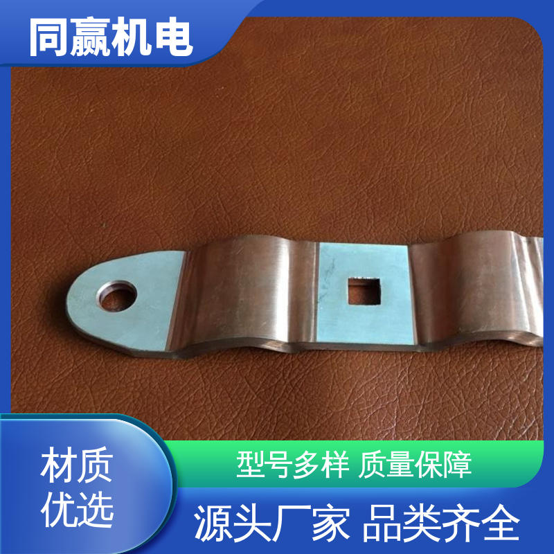 低电阻裸铜色 铜母线伸缩节 异形件加工 化工应用 同赢供应