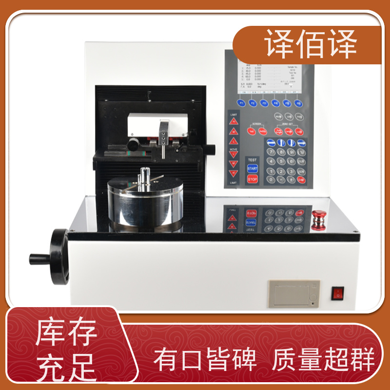 预置式扭矩扳手1/4寸 修车用扭力扳手 可调节力矩扳手生产厂家