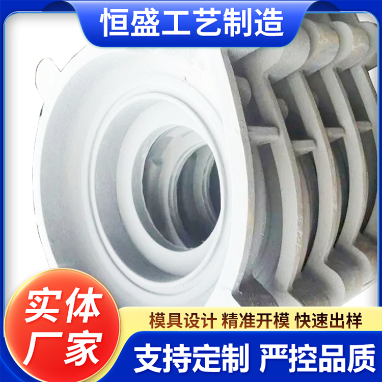 恒盛 来图定做 HT250 灰铁铸件 严格质检保障产品品质
