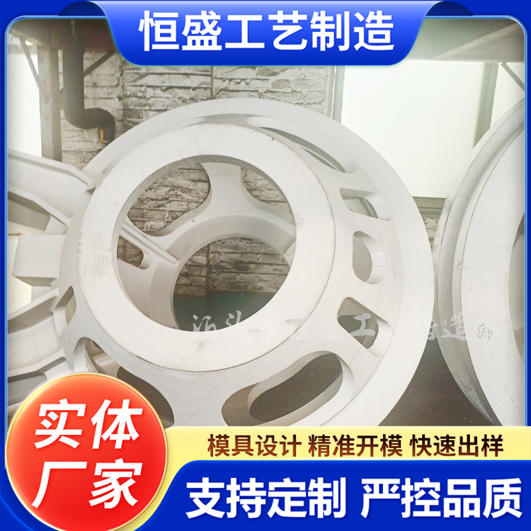 恒盛 按要求定制 消失模机床铸件 较高的耐磨性 打样周期短