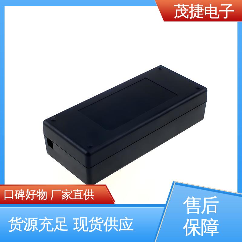茂捷供应 尼龙轴套 异形件开模 车库门遥控器 PC外壳
