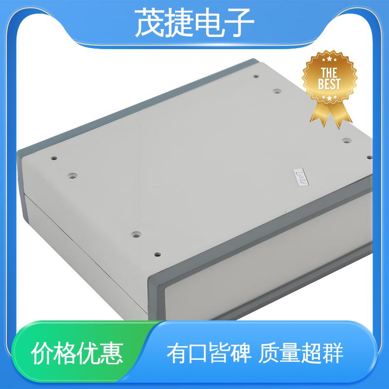 ABS防水盒 充电桩 塑料外壳 长度可定制 茂捷供应