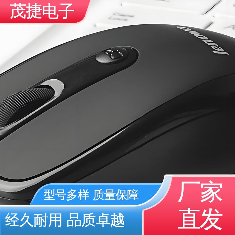 茂捷电子 接线盒 美容机箱 abs厚片吸塑 异形件开模