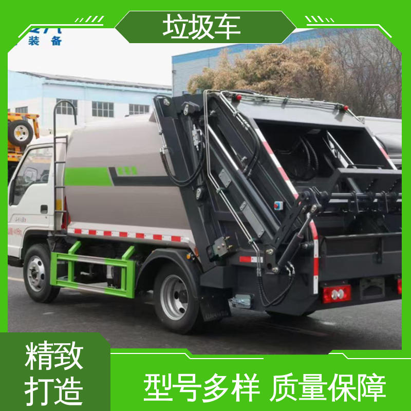 程力 12方 垃圾清运车 本月来电立减一万 弧形箱体结构稳定