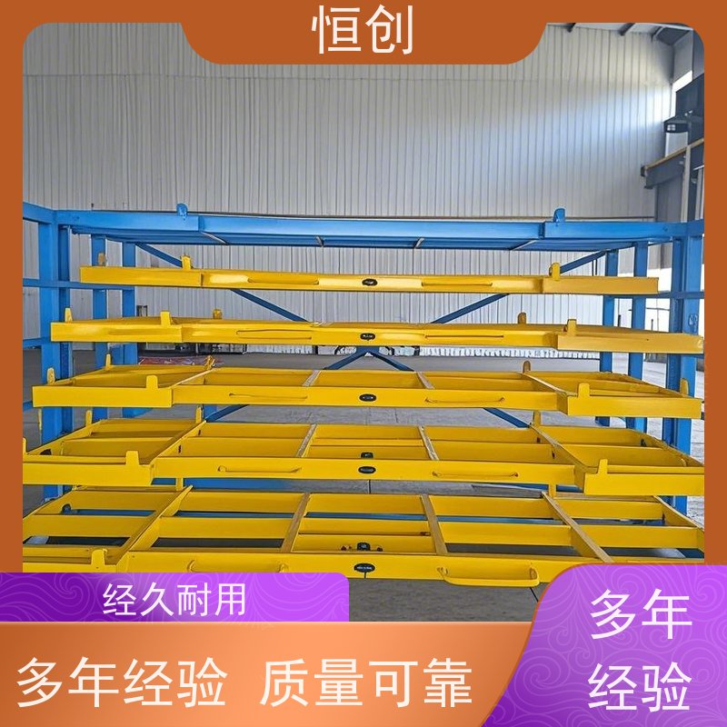 恒创 支持定制 五金机电货架 承重强 多层可调节