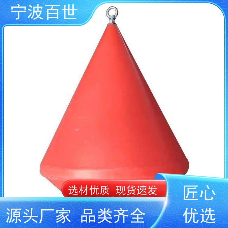 百世海上风电区域划分浮标防撞缓冲保护滚塑工艺