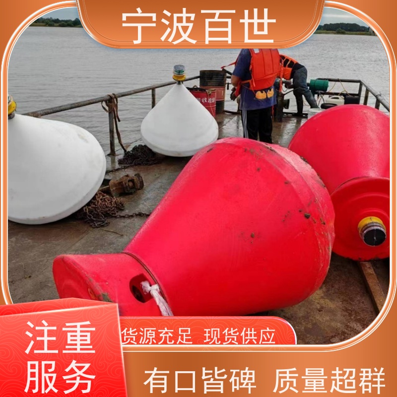 百世养殖区边界助航浮标潮汐水位预警性能稳定