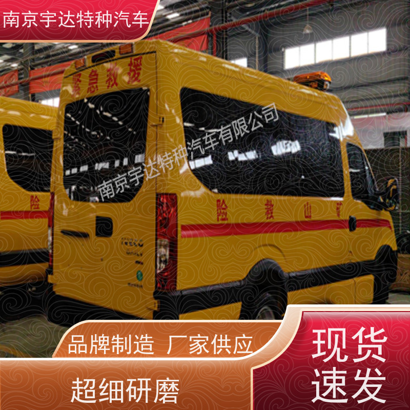 依维柯牌天燃气抢修车NJ5046XXHF3E驾驶员电动玻璃 全国送货