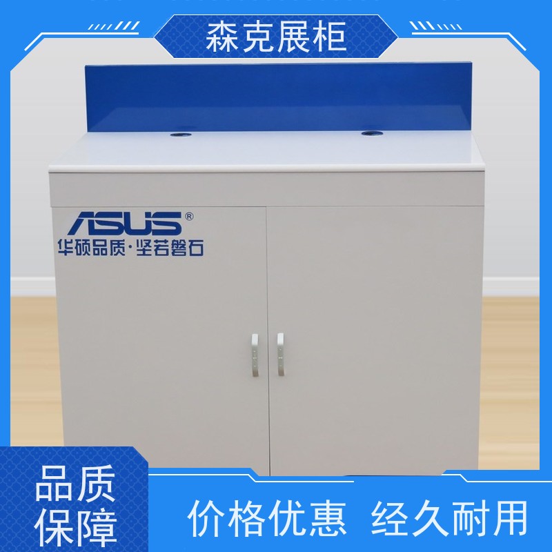 定制制作设计样品展示柜 化妆品柜台 中岛吧台 展柜道具