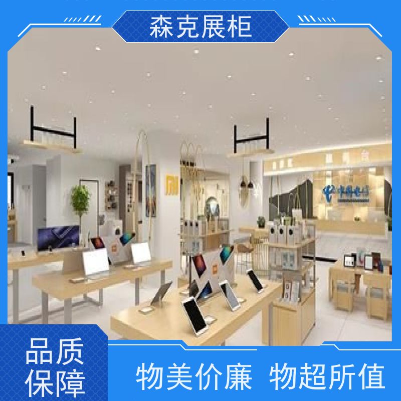 家纺家居展柜 家纺店展示柜制作 家居店货柜货架量尺定做