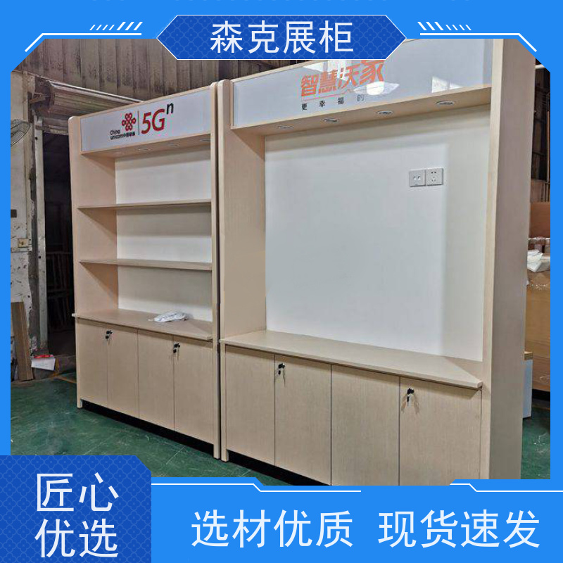 钢琴烤漆展示台 高端科技感异形展柜厂家定制 现代风格公司前台柜