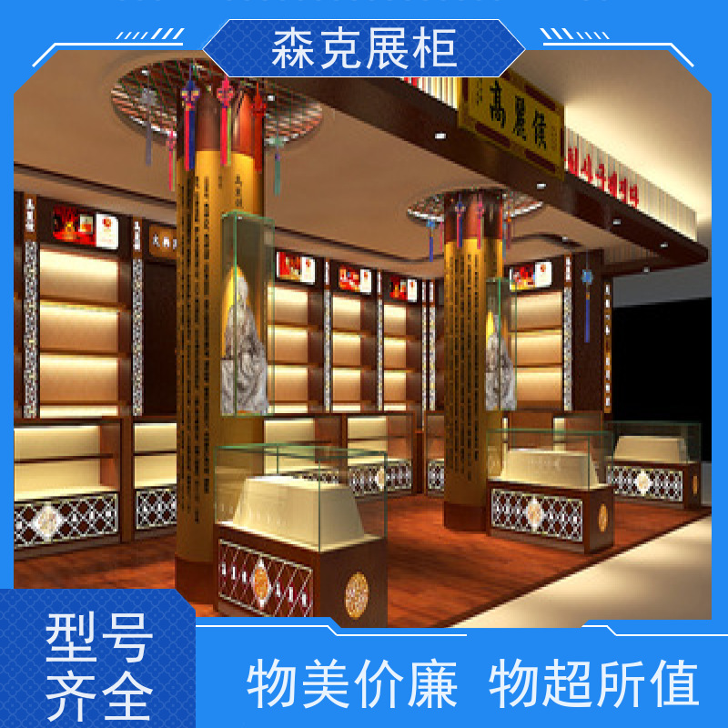 烟酒展柜 展厅样品柜 多样化的展示效果 设计制作一站式服务