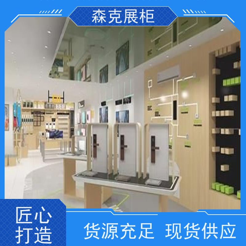 公司展厅展示台圆柱摆台圆形产品展柜烤漆异形中岛展览体验陈列柜