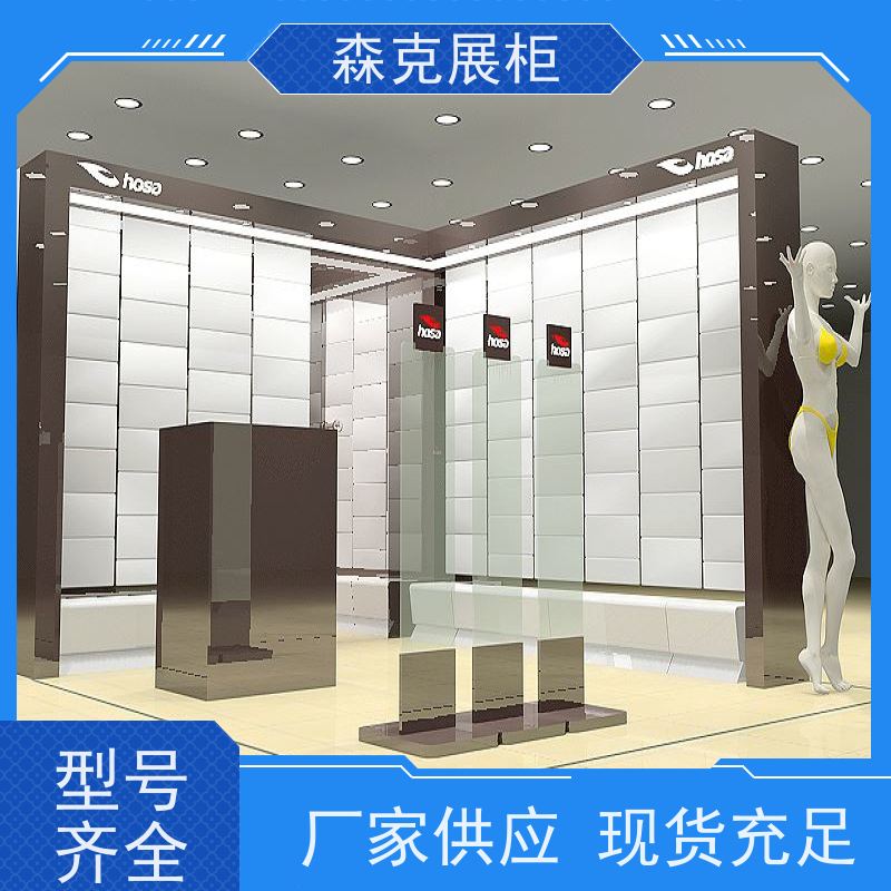 家纺展柜 现代简约时尚 外观漂亮新颖 设计制作