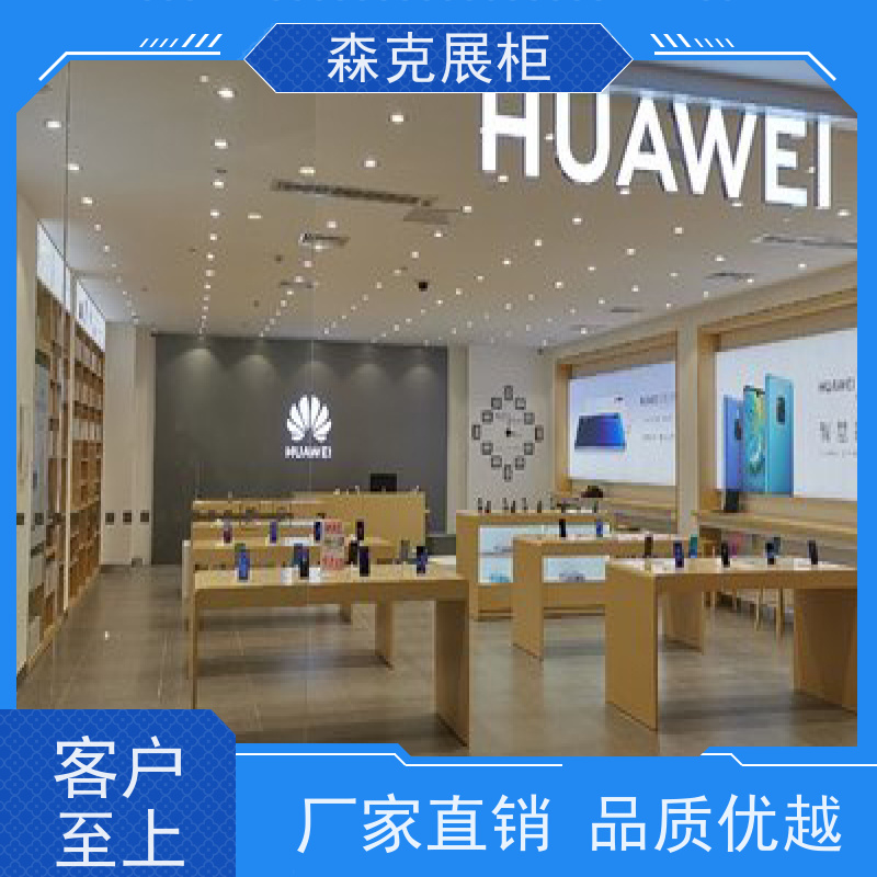 森克 公司接待台 异形展柜 增强氛围感 安装设计于一体