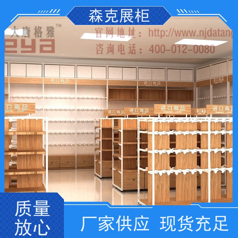 烤漆展台异形展柜展厅体验桌科技感公司产品展示柜中岛陈列展示柜