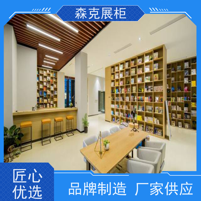 异形展柜 自产原材料 出货速度快 现代简约 森克