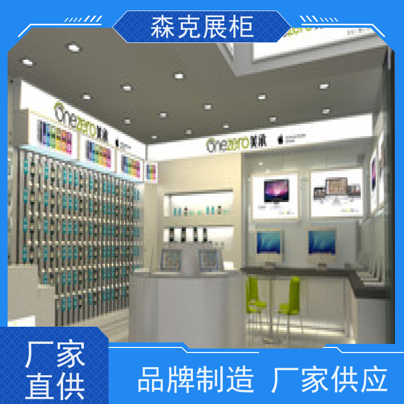  异形展柜 按需定制 从生产到安装一站式服务 森克