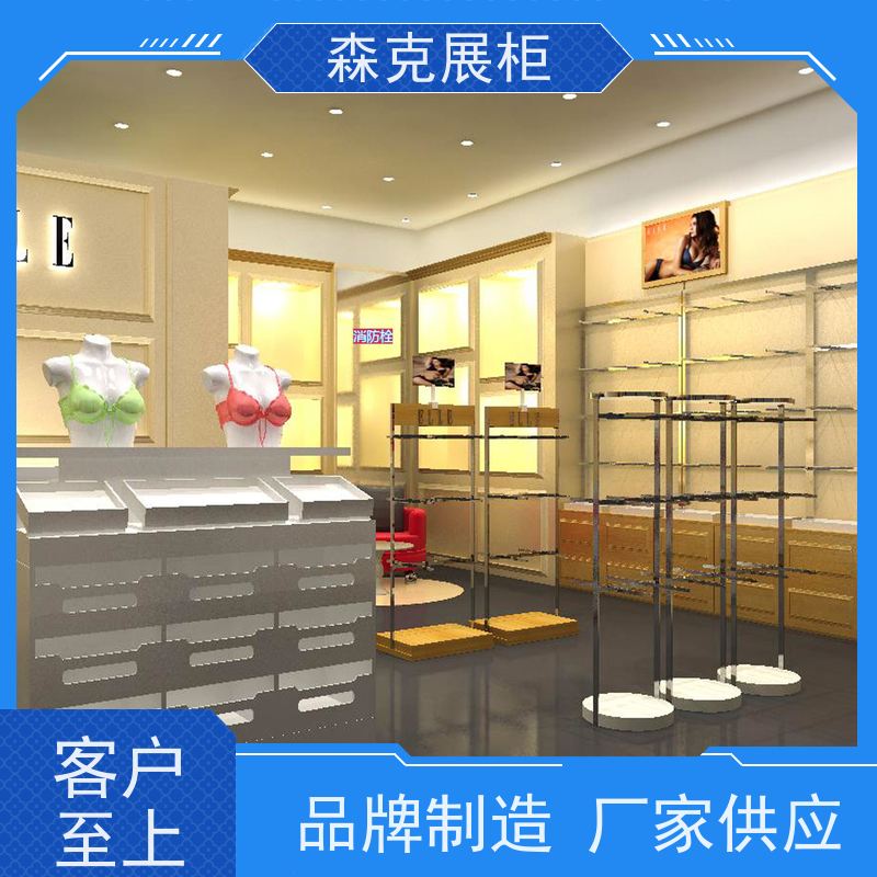 化妆品展柜制作 分类储存 规格齐全 源头工厂