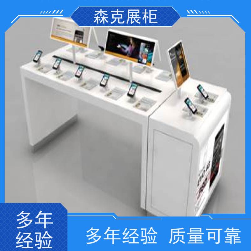 钢琴烤漆展柜加工厂 定制定做商场展示柜子 异形展台接待前台