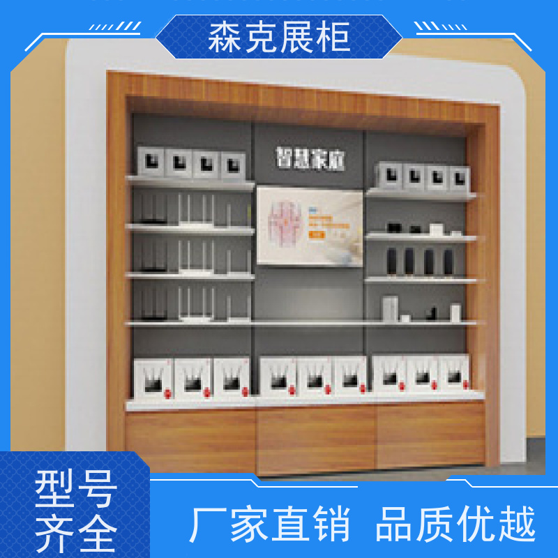 会场背景板制作 展览展示施工 节省物力 森克