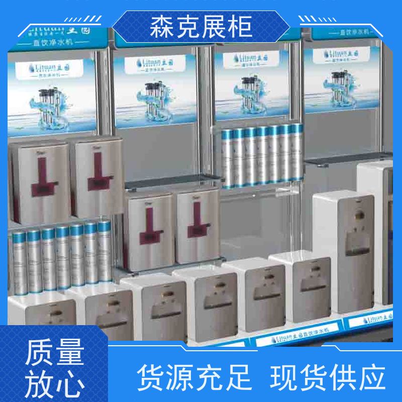 森克 培训机构前台 异形展柜 风格多样 组合调整