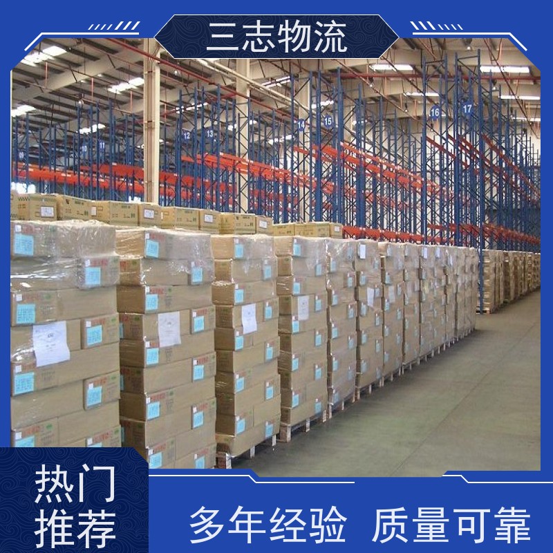 昆明到延安货运公司 长短途搬家运输 24小时收发货 急件托运 货到全国 