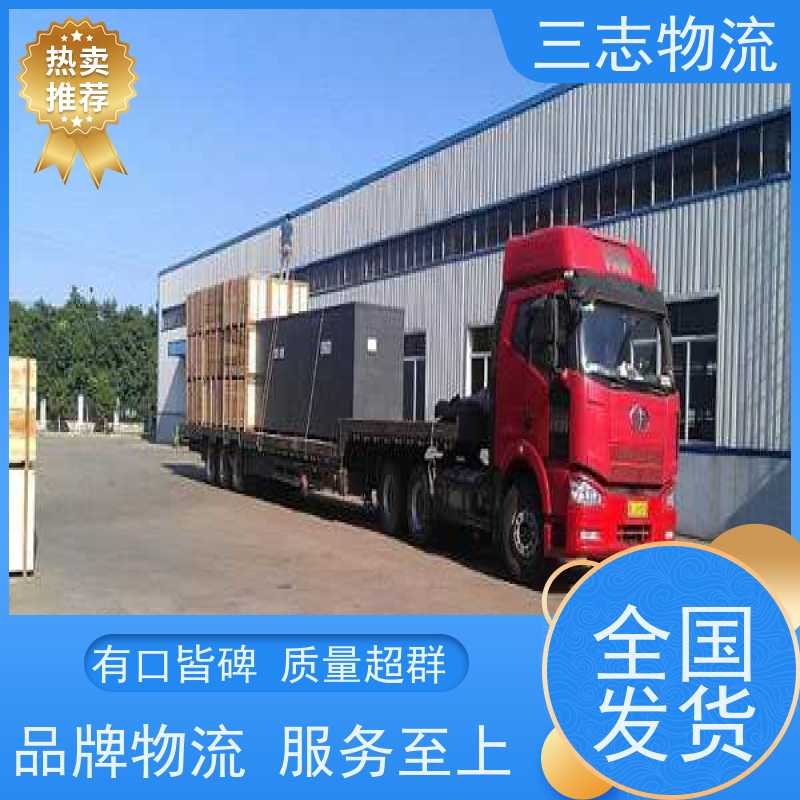 昆明到宝鸡货运公司 急件托运 长短途搬家运输 24小时收发货 货到全国 
