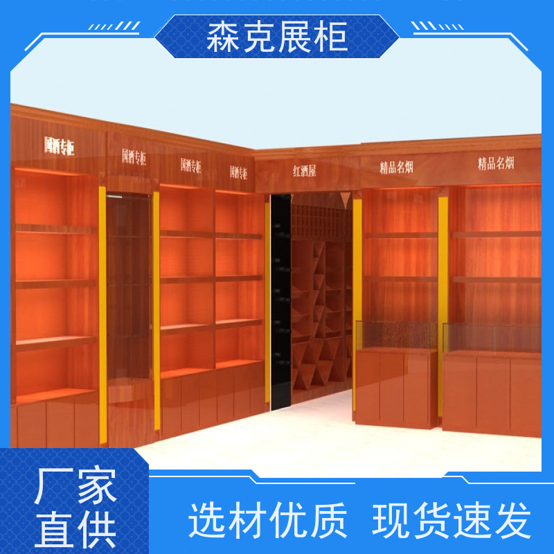 石家庄异形烤漆展柜定制厂家 异形展柜定做
