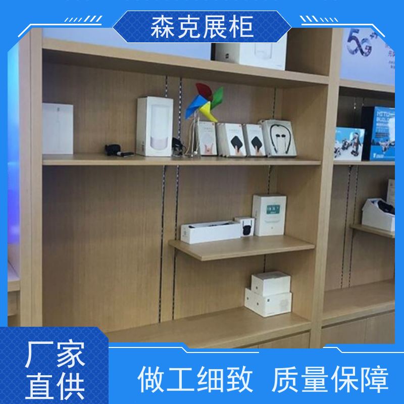 展陈异形展柜 艺术品陈列柜 电动平移开门展览柜 生产厂家三子