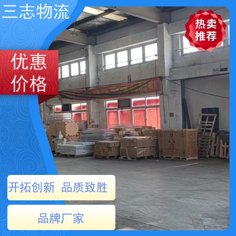 昆明到玉林货运公司 整车零担 三志物流 长短途搬家运输 24小时收发货