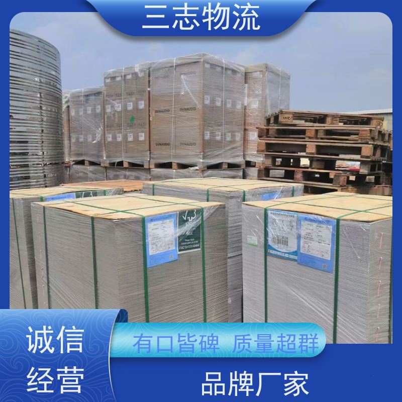 昆明到莱芜货运公司 货到全国 急件托运 24小时收发货 长短途搬家运输