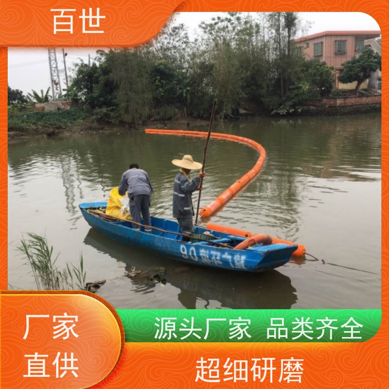 百世城市内河拦污浮筒水下挂网生态友好材质