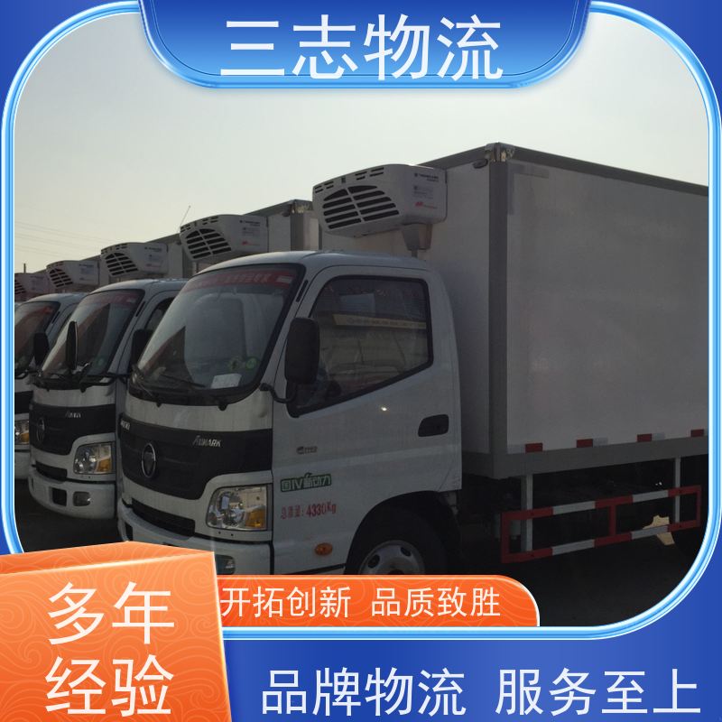 昆明到宝鸡货运公司 急件托运 三志物流 24小时收发货 承接全国订单