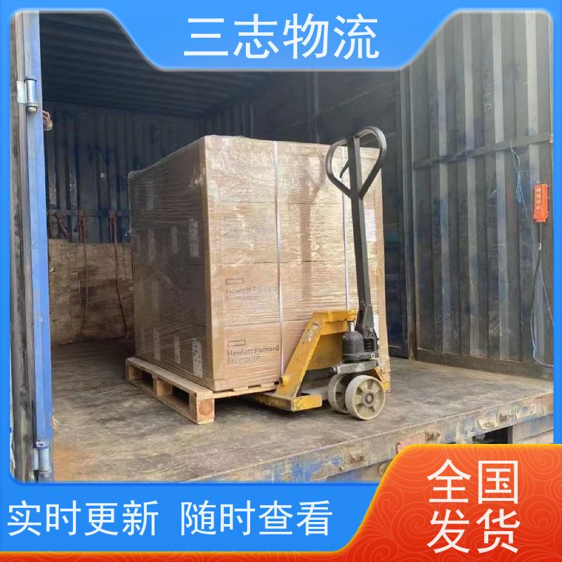 昆明到汕头货运公司 货到全国 急件托运 三志物流 24小时收发货