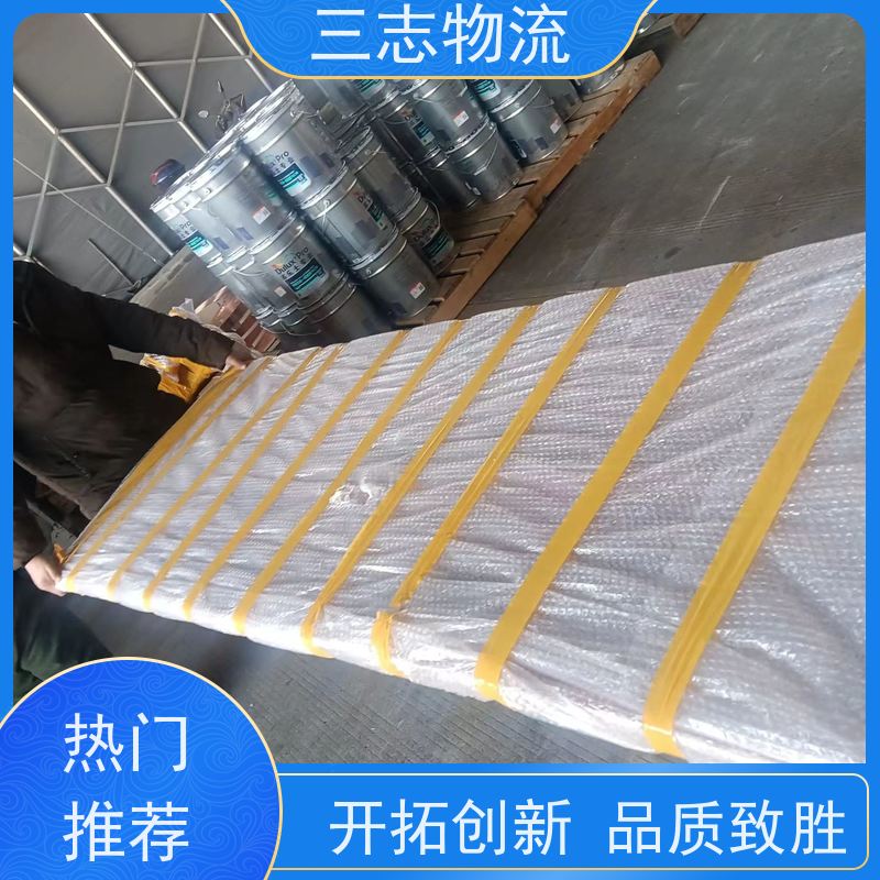 昆明到常州货运公司 24小时收发货 三志物流 冷链冷藏运输 货到全国 