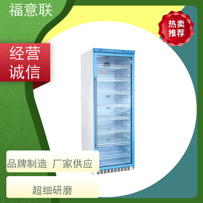 北 京福意联电器 容积138升 中药包恒温加热箱 带双锁