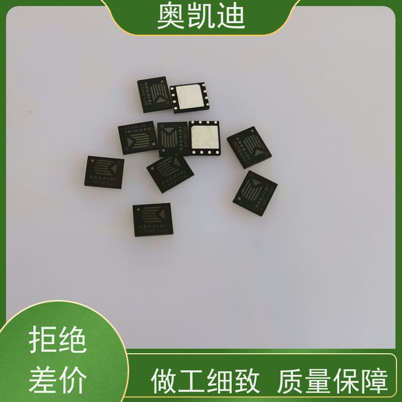 西诺芯 低功率 通信USIM白卡 终端设备生产检验