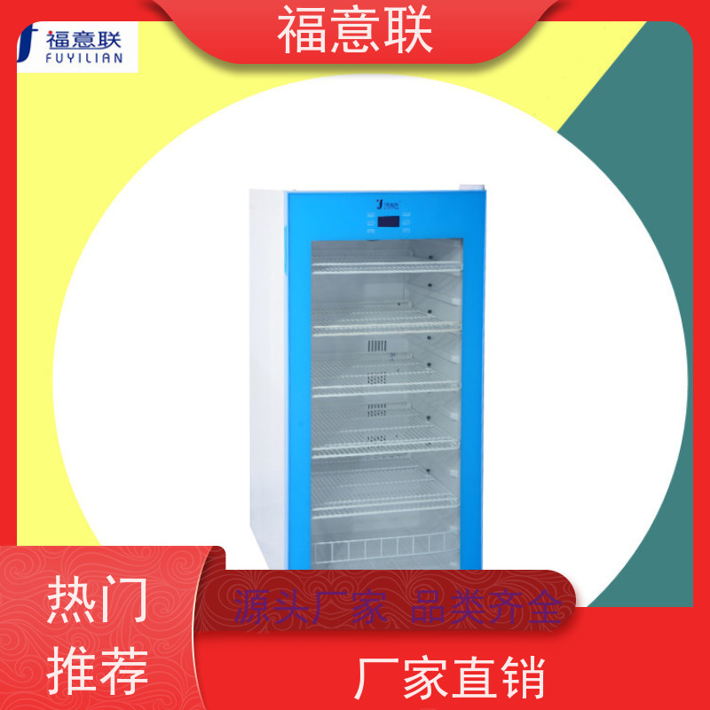 福意电器 FYL-YS-431L 中药湿热敷用恒温箱 带可视观察窗