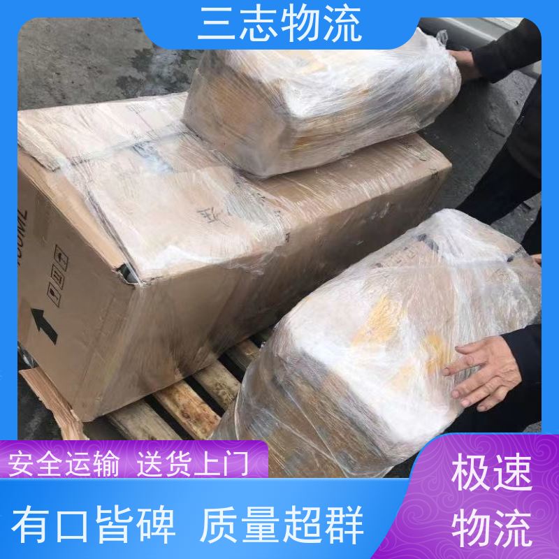 昆明到漯河货运公司 24小时收发货 承接全国订单 三志物流 急件托运