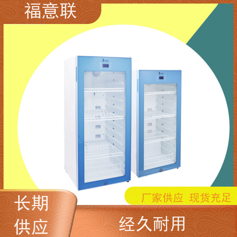 福意联电器 FYL-YS-281L 中药热奄包加热箱 带可视观察窗
