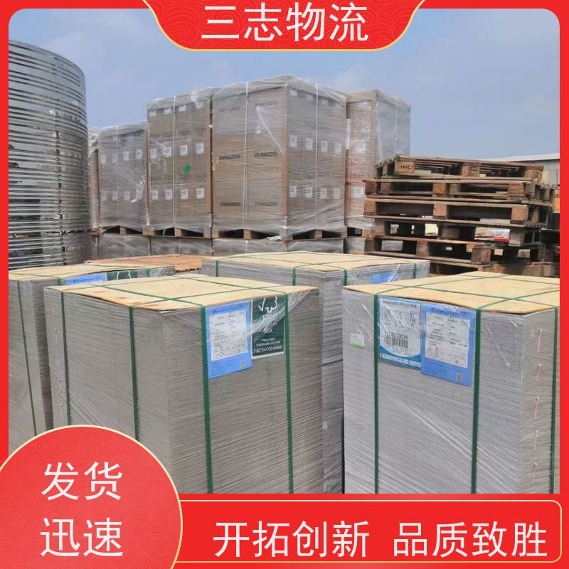昆明到兰州货运公司 货到全国 零担物流 24小时收发货 长短途搬家运输